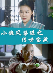 女裸无奶罩无内裤无内衣视频